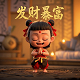 加拿大pc走势预测图